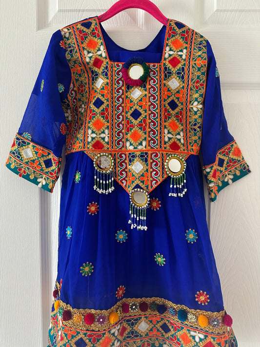 Afghan 2pc kids outfit